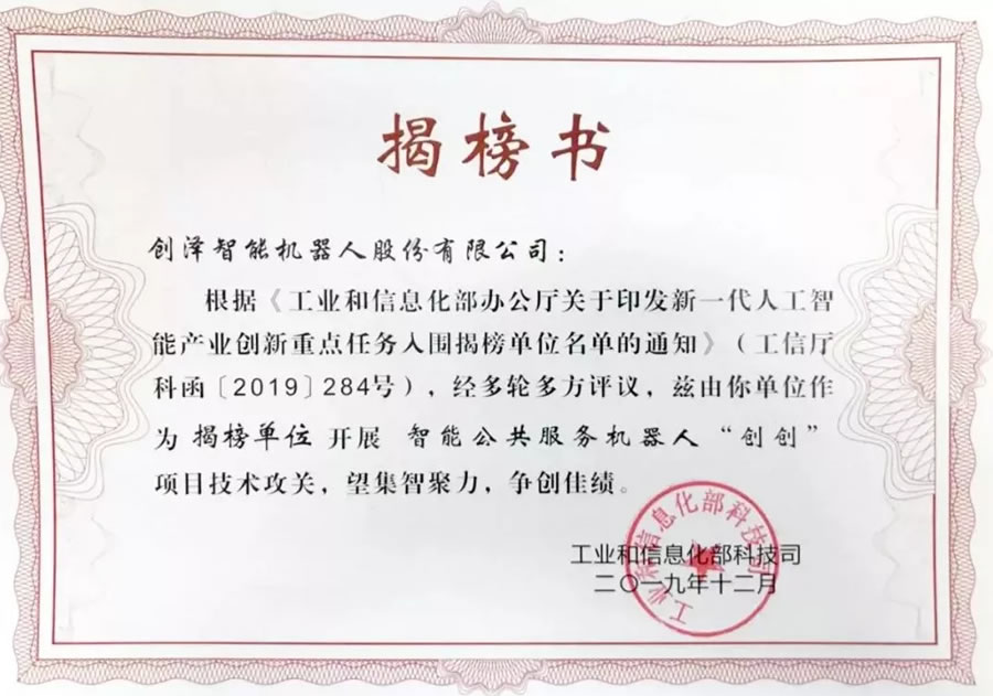 ףR(chung)ܙC˼FɹҰ Їһ˹ܮaI(y)(chung)c΄ա