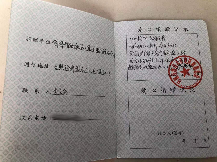 l(f)]˹x܅f(xi)(chung)ܙC(j)t(y)Ժ