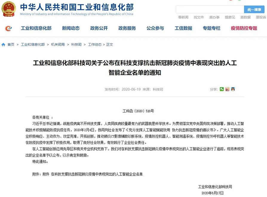 (chung)ؙC(j)ֱŲc(din)ٝ